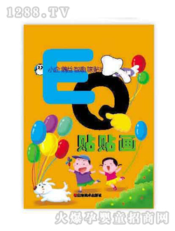 �Ʉ��N�N��4�D��