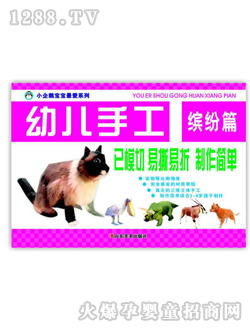 �Ʉ��׃��ֹ��_��ƪ�D��