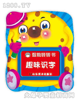 �Ʉ�Ȥζ�R�ֈD��