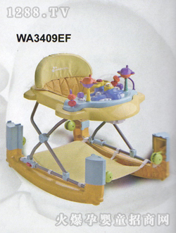 媽媽愛(ài)嬰兒學(xué)步車WA3409EF