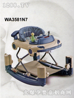 媽媽愛(ài)嬰兒學(xué)步車WA3581N7