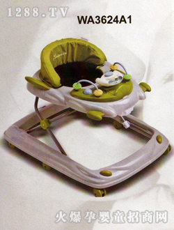 媽媽愛(ài)嬰兒學(xué)步車WA3624A1