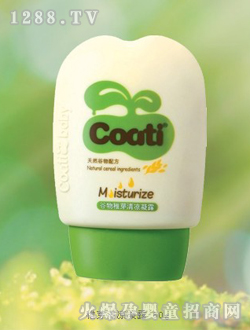 С�����ѿ�����¶60g