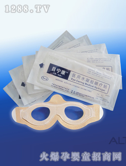 Ŀ�����t(y��)��ˮ���z�ۯ��N