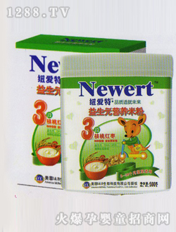 �~��(��i)��3�κ��Ҽt���I(y��ng)�B(y��ng)�׷�