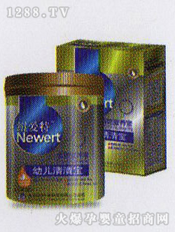 �~��(��i)�؋냺���匚