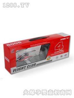 ������ͨ���b��ֱ���w�C