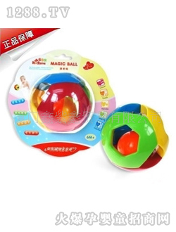 �H�H��ħ�g��9266