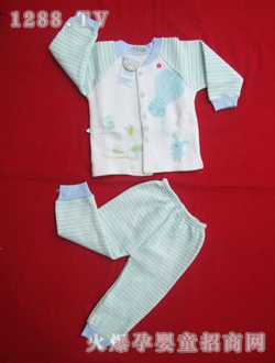 永和樂園藍色嬰兒套裝