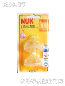 NUK���ڹ��z����