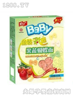 ���V�������ߺ�����