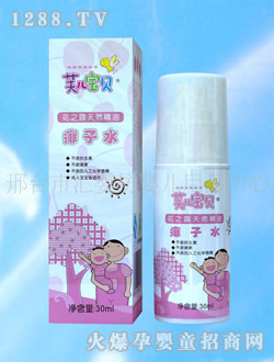 ܽ����ؐ��֮¶��Ȼ��������ˮ