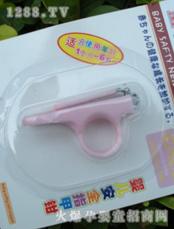 �������ɫ�냺ָ�h(hu��n)ָ���Q