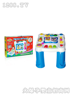 ؐ�����׃������W(xu��)��(x��)�_FS-37886