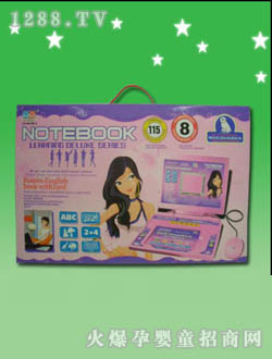 ���d��ͯ�W(xu��)��(x��)�C(j��)LX-451SE-2