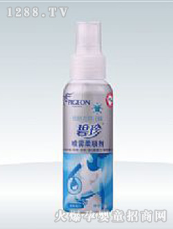 ���䇊�F��현����{��