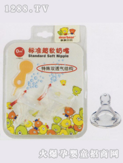 ��ܛʮ�ֿט˜�����S2��