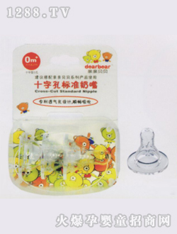 ʮ�ֿט˜�����S3��