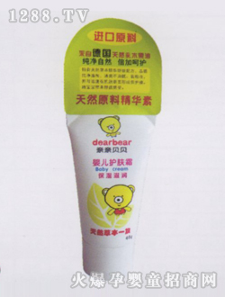 ��Ȼ�ݱ��냺�o(h��)�w˪40g