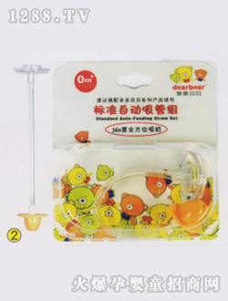 �H�Hؐؐ��(bi��o)��(zh��n)�Ԅ����ܽM