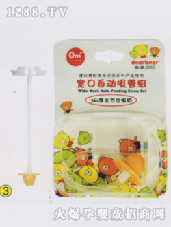 ���ڏ��Ԅ����ܽM