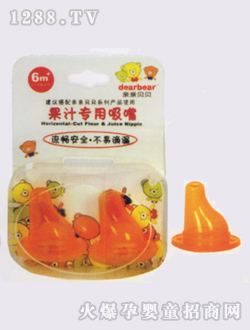 �H�Hؐؐ��֭��(zhu��n)������2��