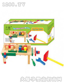 �󹤾��_(t��i)������