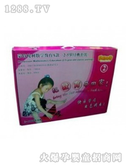 ����������(sh��)�W�̾�A��