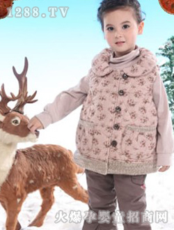 �W��ԴŮͯ��ů�R�׷ۼt