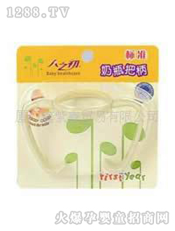 �۵�����(bi��o)��(zh��n)�ڏ���ƿ�ѱ�TFY-8410