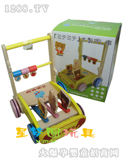 �ǉ�A��Ʒ�W��܇