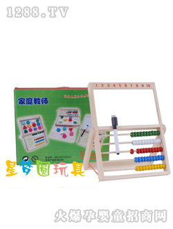 �ǉ�(m��ng)�A��ͥ�̎���(xi��)�ְ�