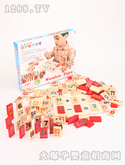 �ǉ�(m��ng)�A�\(y��n)������Z