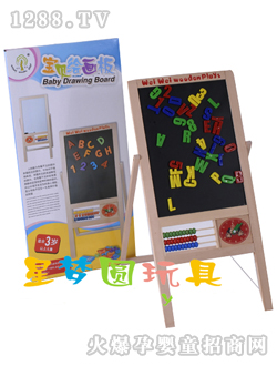 �ǉ�(m��ng)�A��ؐ�L��(hu��)��