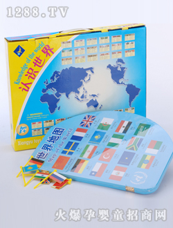 �ǉ�A��̖����؈D����