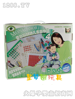 �ǉ�A�\(y��n)��������b