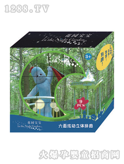 ���@�����ń�(d��ng)���wƴ�D���