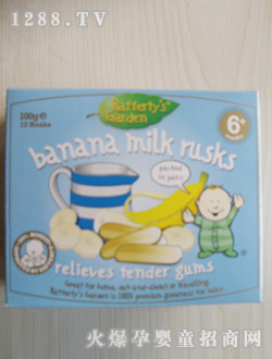 ~?j)냺ĥ? title=