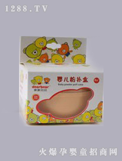 ���ǽ݋냺�ۓ�