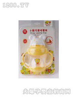 ���ǽ�С�ܿɐ�(��i)���܉�