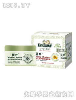 ��ű��o(h��)�坙���B(y��ng)˪