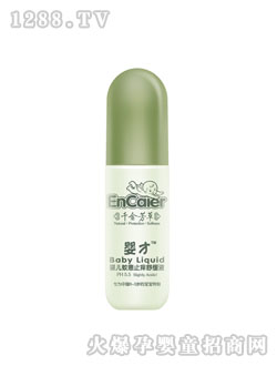 ��ŋ냺��ؐ�û�ֹ�W�澏��Һ