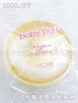 ؐ�H�ۺмӷۓ��Sɫ