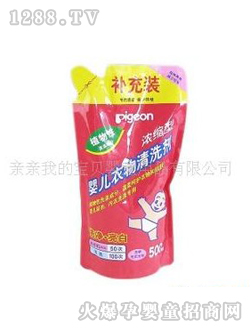 ؐ�H������ϴ����s��