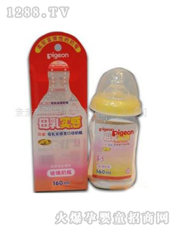 ؐ�H������ƿ