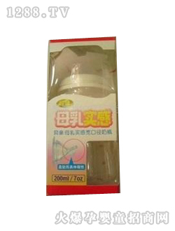 ؐ�Hĸ�錍(sh��)�Ќ��ڏ���ƿ