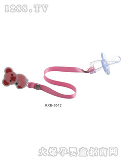 _(ki)ČKXB-8512