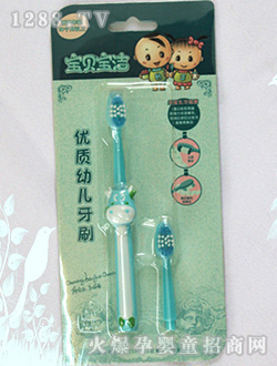 ������(y��u)�|(zh��)�׃���ˢ