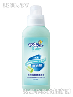 �ྲྀ�ϴ�C(j��)������ϴҺ