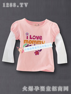 Jumping Beans��ͯ�L��T��